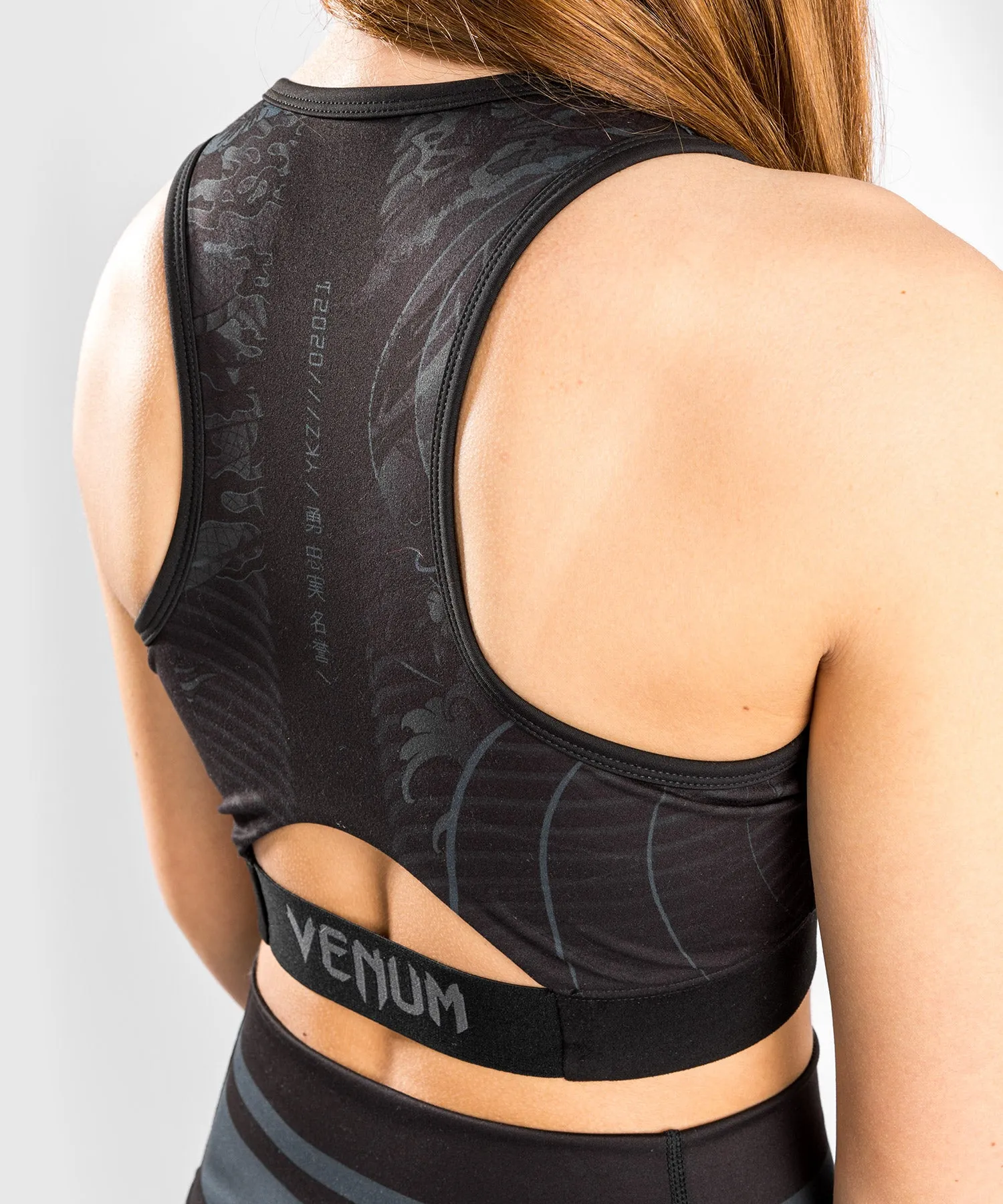 Venum YKZ21 Sport Bra – Black/Black